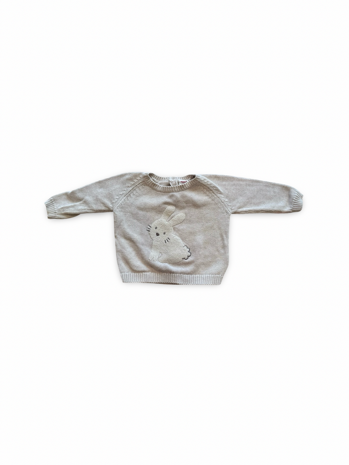Seed Jumper